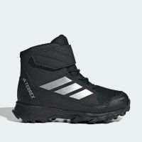 adidas Originals Terrex Snow CF CLIMAWARM Winterschuhe Kinder (JR4188)