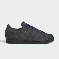 adidas Originals Superstar ADV (JR7409)