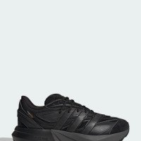 adidas Originals Lightblaze ATR Schuhe (JS1965)
