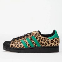 adidas Originals WMNS SUPERSTAR II (JP8165)