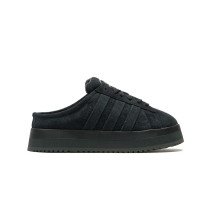 adidas Originals WMNS CAMPUS 00s WTR LO (JR3733)