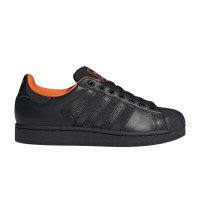 adidas Originals Superstar II (JS2834)