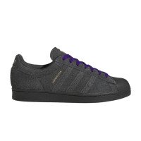 adidas Originals Superstar ADV (JR7409)