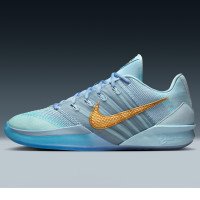 Nike Sabrina 3 "Blueprint" (HF2881-400)
