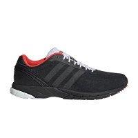 adidas Originals Adizero Adios OG (JQ5784)