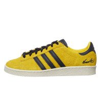 adidas Originals BRUCE LEE Jabbar Lo (JR1597)
