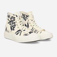 Converse Chuck Taylor All Star First String (A16750C)