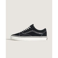 Vans Old Skool (VN000V25B5T)