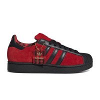 adidas Originals SUPERSTAR II (JQ3224)