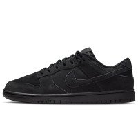 Nike Dunk Low Retro SE (IB6651-001)
