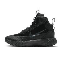 Nike Terrascout (IH7683-001)
