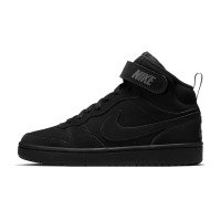 Nike Court Borough Mid 2 (CW5867-001)