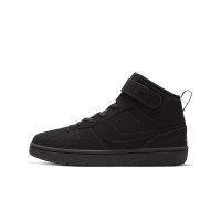 Nike Court Borough Mid 2 (CW5868-001)