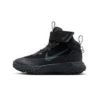 Nike Terrascout (IH7681-001)