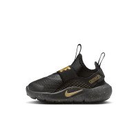 Nike Flex Runner 4 (IM6738-001)
