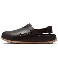 Nike Calm -Mules (FD5131-203)
