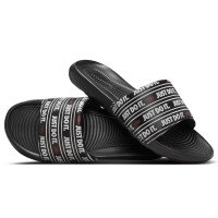 Nike Victori One (CN9678-015)