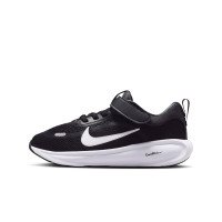 Nike Stellar Ride (HQ3267-001)