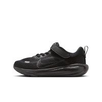 Nike Stellar Ride (HQ3267-002)