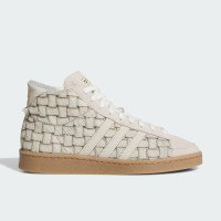 adidas Originals Jabbar Hi (JS0799)