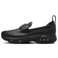Nike Air Max Phenomena (IM8814-001)