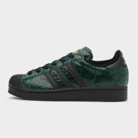 adidas Originals adidas Superstar II (JP8159)