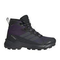 adidas Originals Terrex Skychaser AX5 Mid GORE-TEX CLIMAWARM+ (JQ2218)