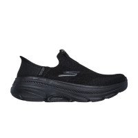 Skechers Max Cushioning Arch Fit 2.0 - Cambridge (128945-BBK)