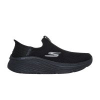 Skechers Max Cushioning Elite 2.0 (129611-BBK)