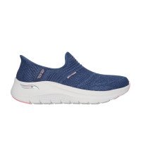 Skechers Arch Fit 2.0 - Right as Rain (150193-NVPK)