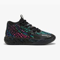 Puma MB.01 TMNT Baxter Stockman (311580-01)