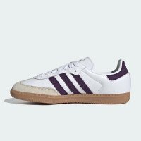 adidas Originals Wmns Samba OG (JS1392)