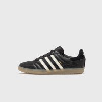 adidas Originals Samba Naked X Maha (IH3568)
