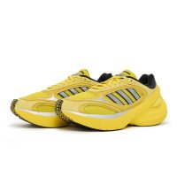 adidas Originals Adizero Goukana (JP7177)