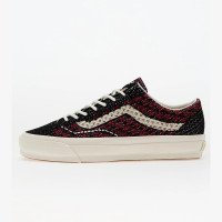 Vans LX Old Skool 36 EK Geo Check (VN000EFKBRD1)