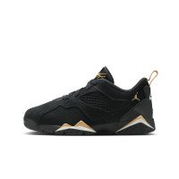 Nike Jordan MVP 92 (HQ4426-007)