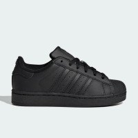 adidas Originals Superstar II Kids (JH9983)
