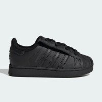 adidas Originals Superstar II Elastic Lace Kids (JR9415)