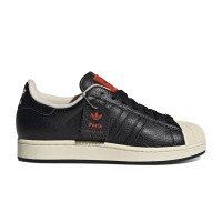 adidas Originals SUPERSTAR II (JQ3223)
