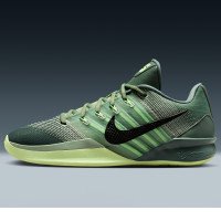 Nike Sabrina 3 (HF2881-301)