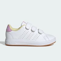 adidas Originals Advantage Base 2.0 Kids (JI4195)