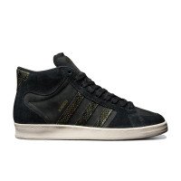 adidas Originals SUPERSKATE X KADER (JQ4413)