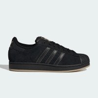 adidas Originals ADIDAS SUPERSTAR II (IH9317)
