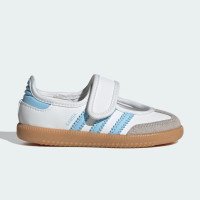 adidas Originals SAMBA JANE (JQ9322)