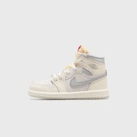 Nike Jordan Jordan 1 Retro High OG (TD) (IH4282-100)