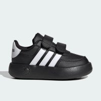 adidas Originals Breaknet 2.0 Kids (ID5277)