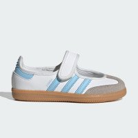 adidas Originals Samba Jane (JQ9305)