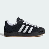 adidas Originals SUPERSTAR ST (KI3512)