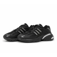 adidas Originals ADISTAR XLG 2.0 (HQ7555)