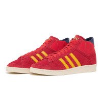 adidas Originals JABBAR HI FEF HOME (KI8573)